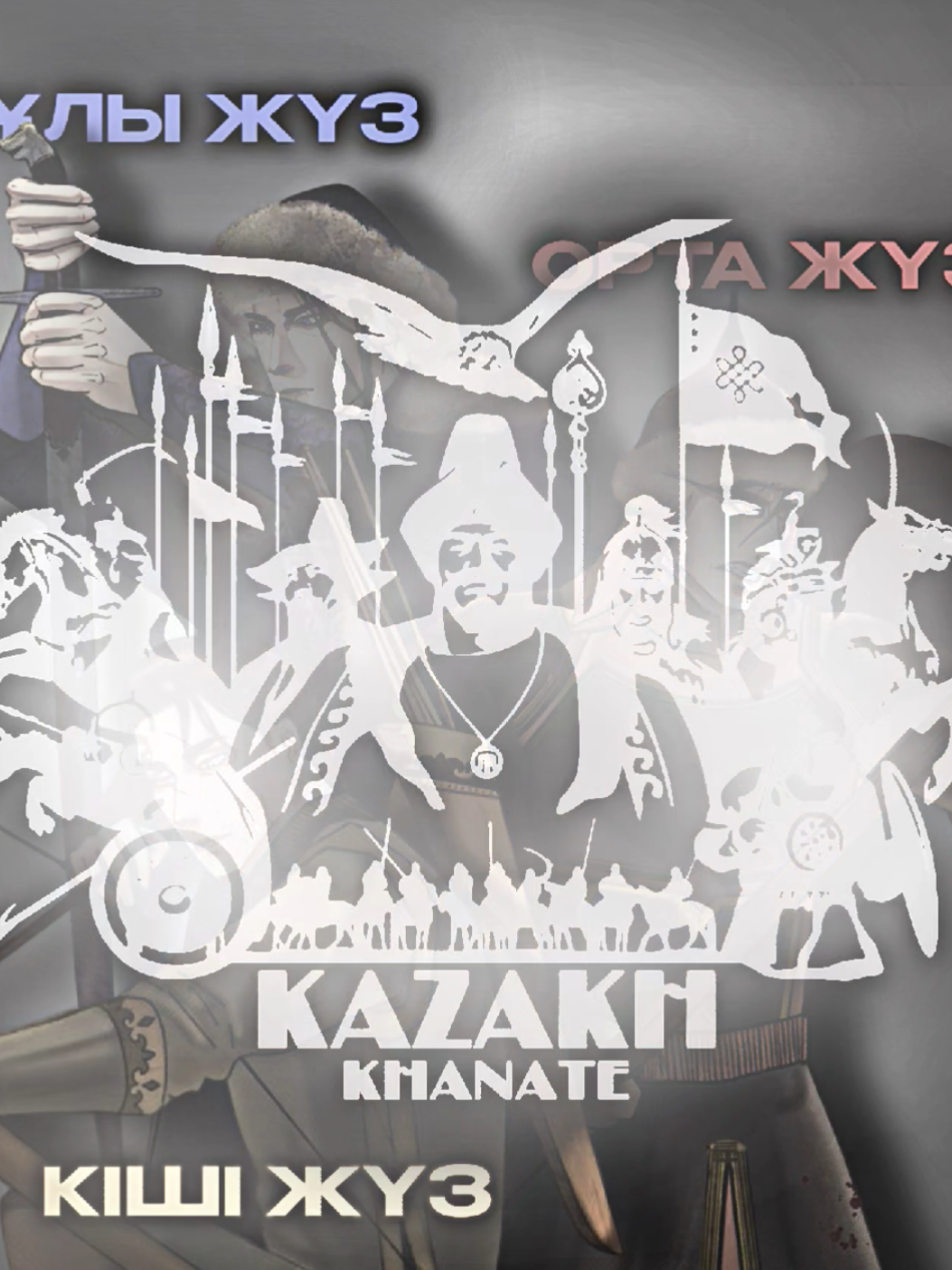 @𝐀𝐓𝐓𝐈𝐋𝐀🇰🇿