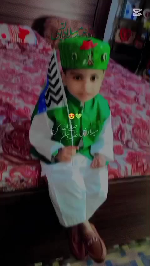 @👑😘Z@!nلاڈلہ😘👑