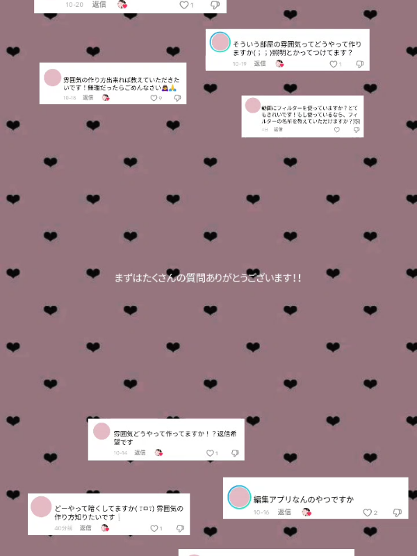 @乃