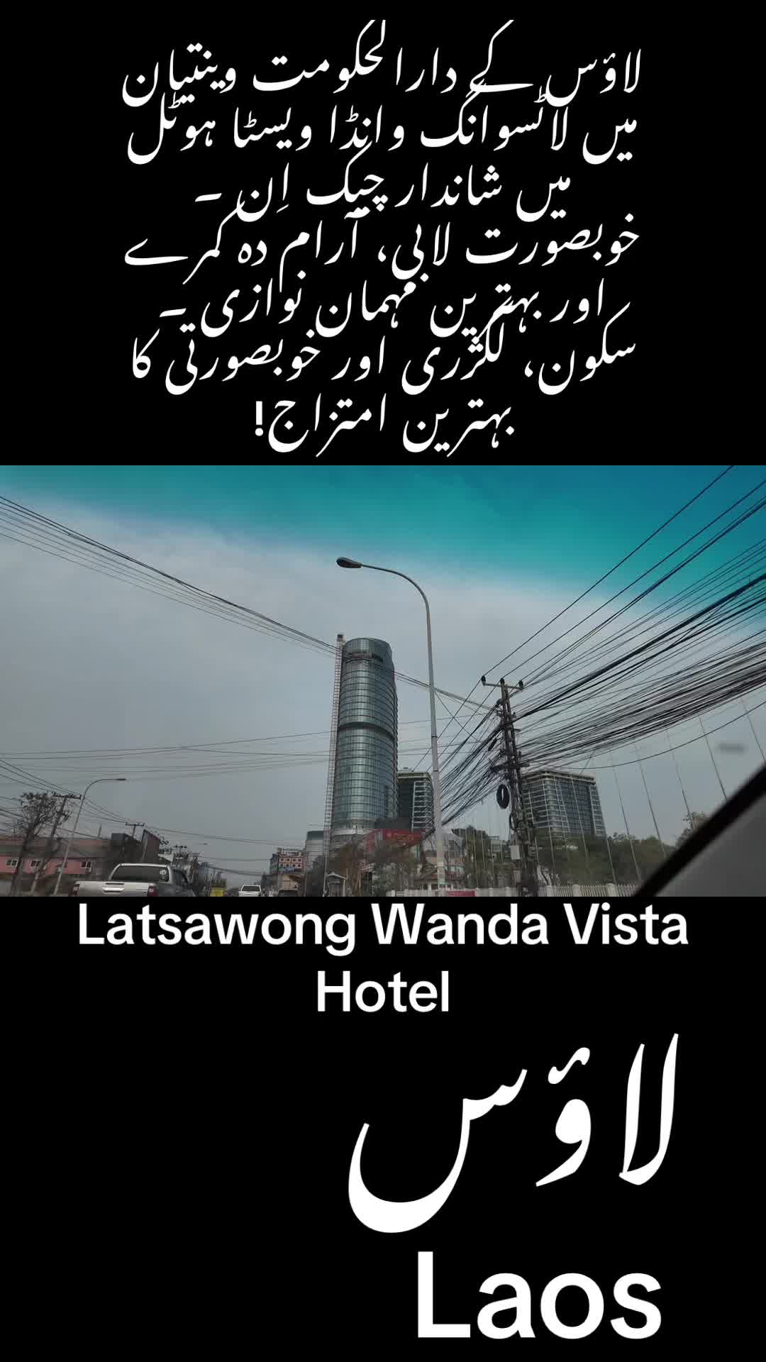 @اعظم نامہ