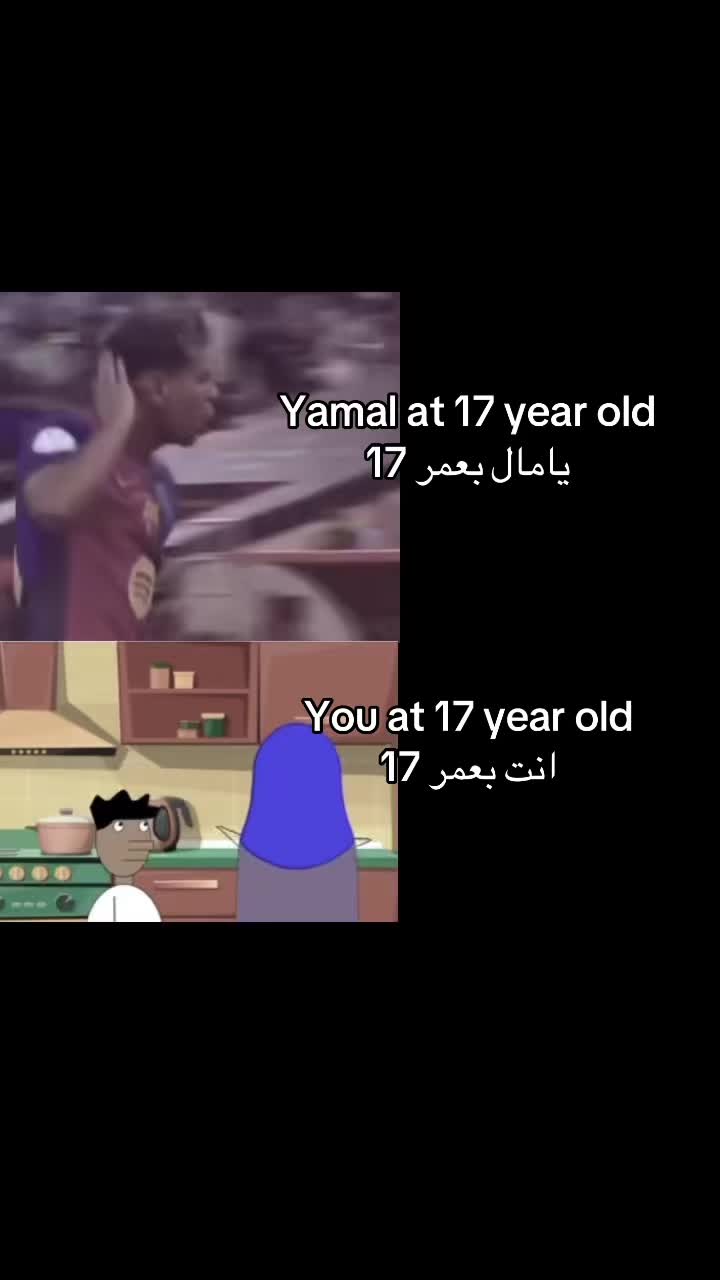 @IRAQI BANTZ