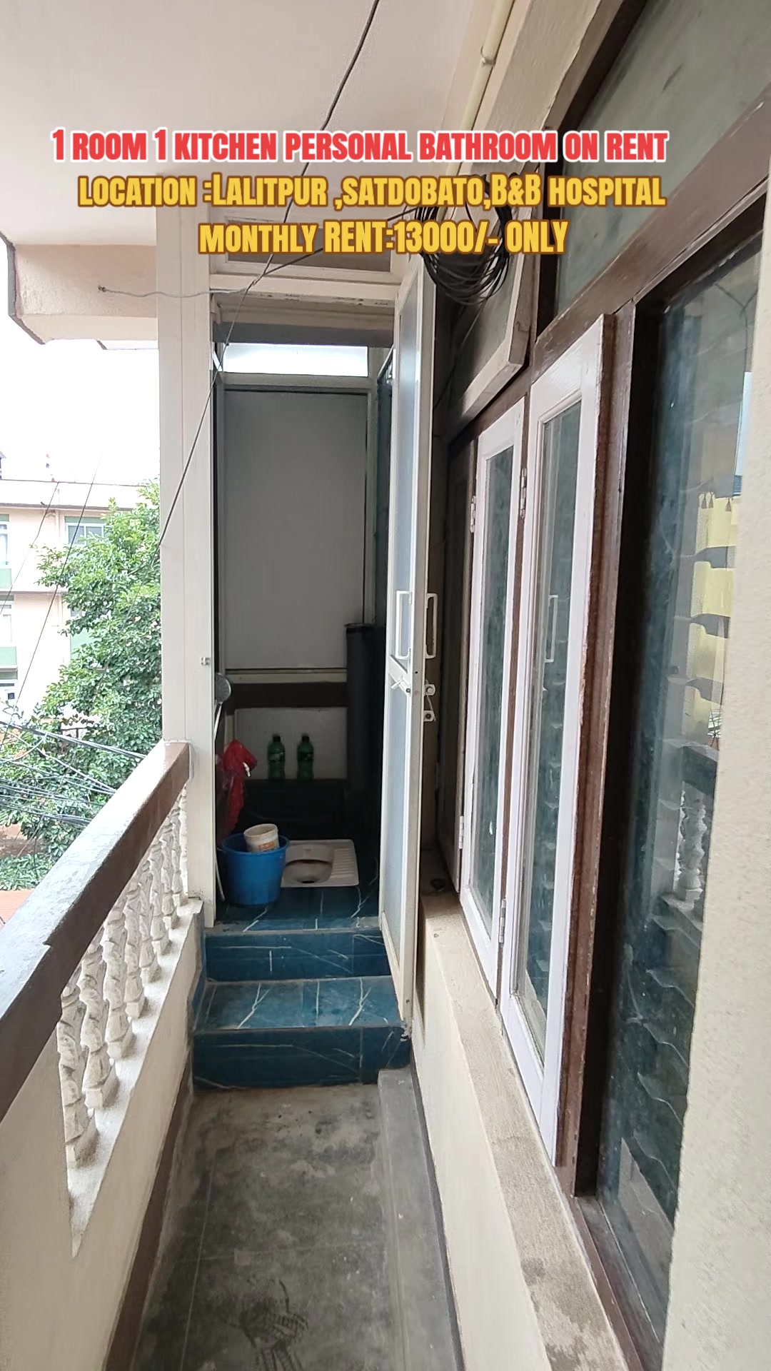 @home for rent