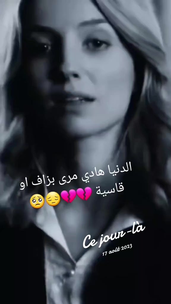 @ّNadjet 💗