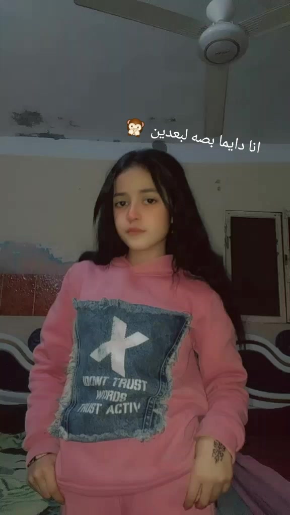 @Doda🙊❤❤