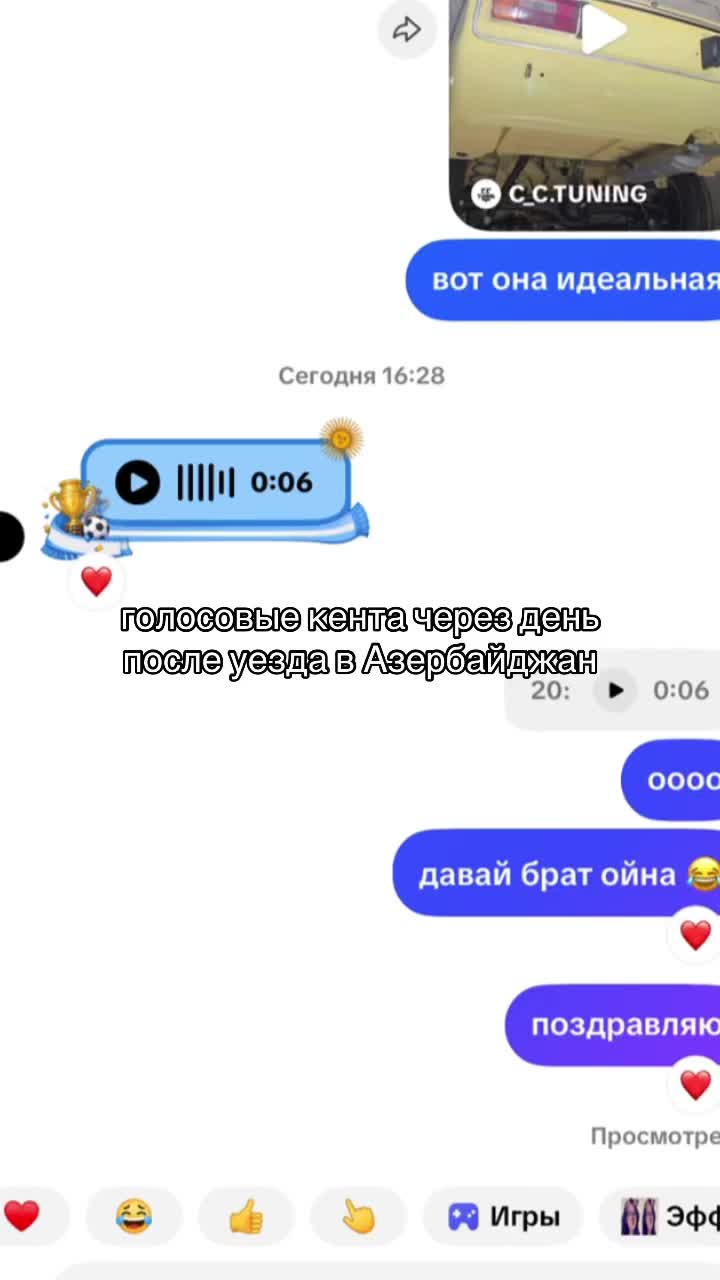 @rama_202_