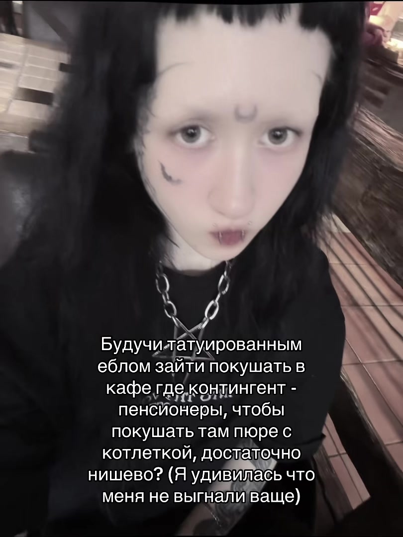 @Кагуне (тгк в био)