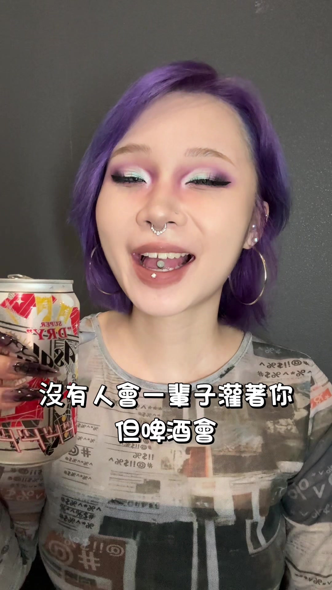 @A-dark 黑達克👽