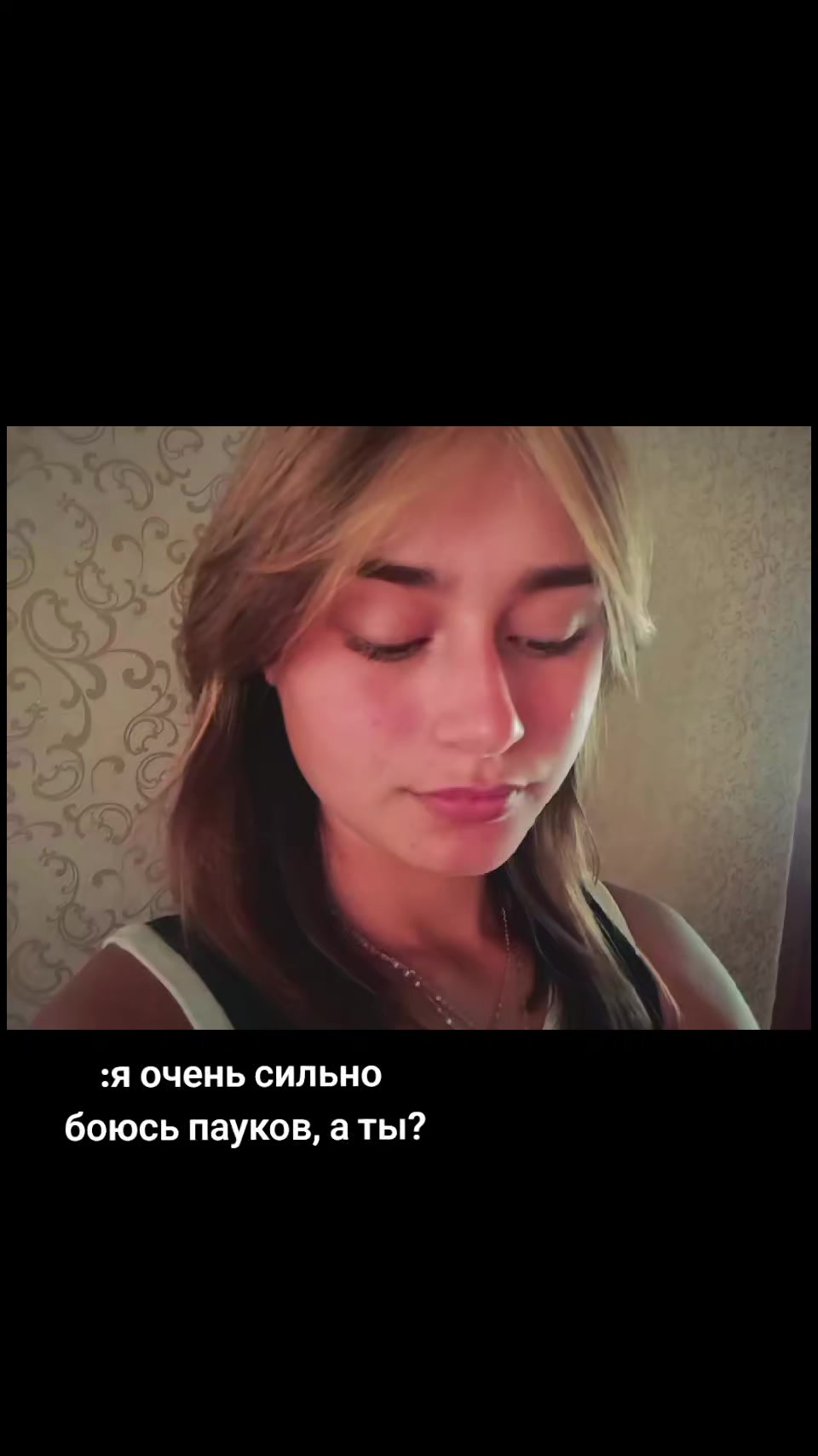 @✨Ласка✨