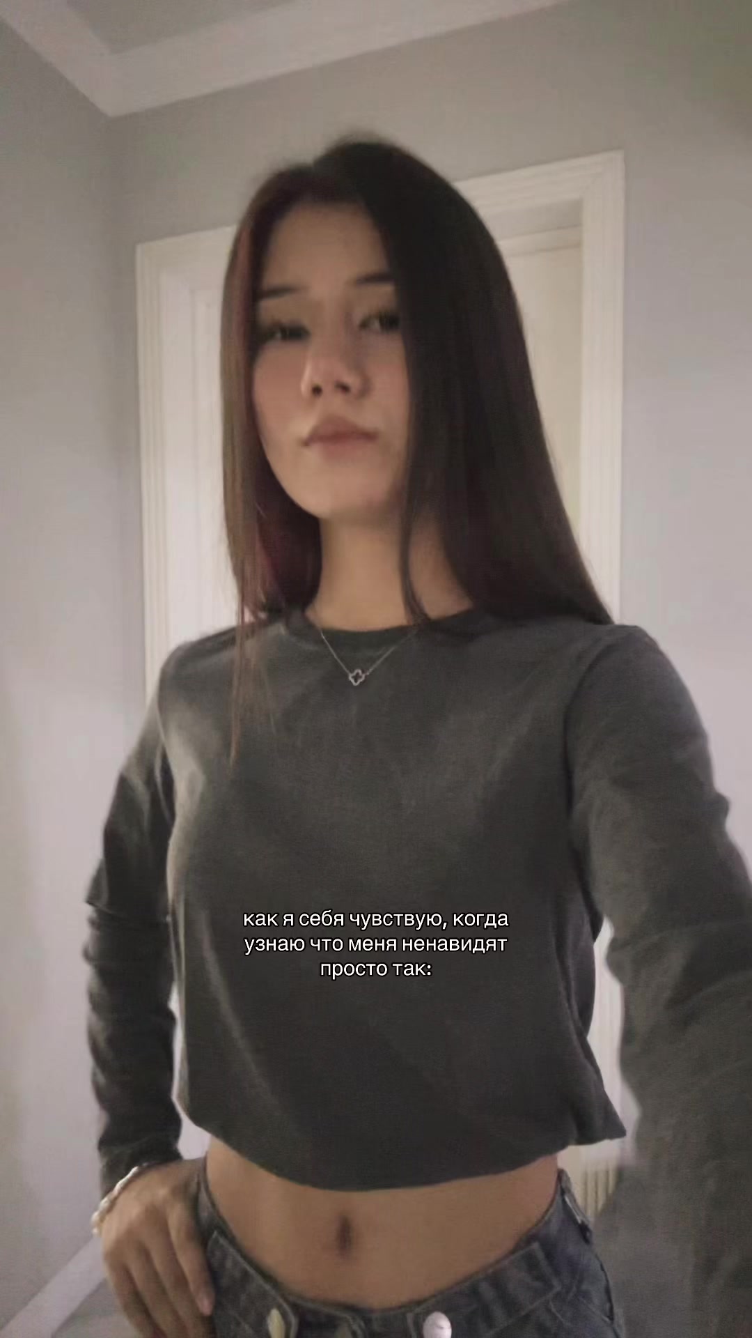 @ринари