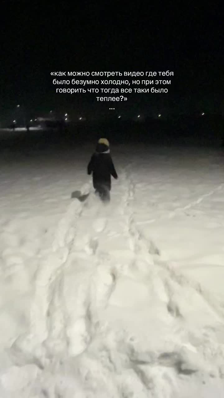 @an