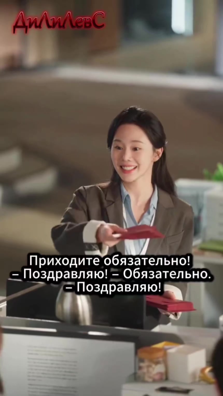 @🇰🇿Замира