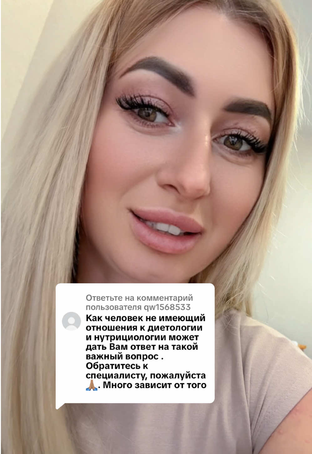 @E.M TEN DAYS | МІНУС ОБʼЄМИ