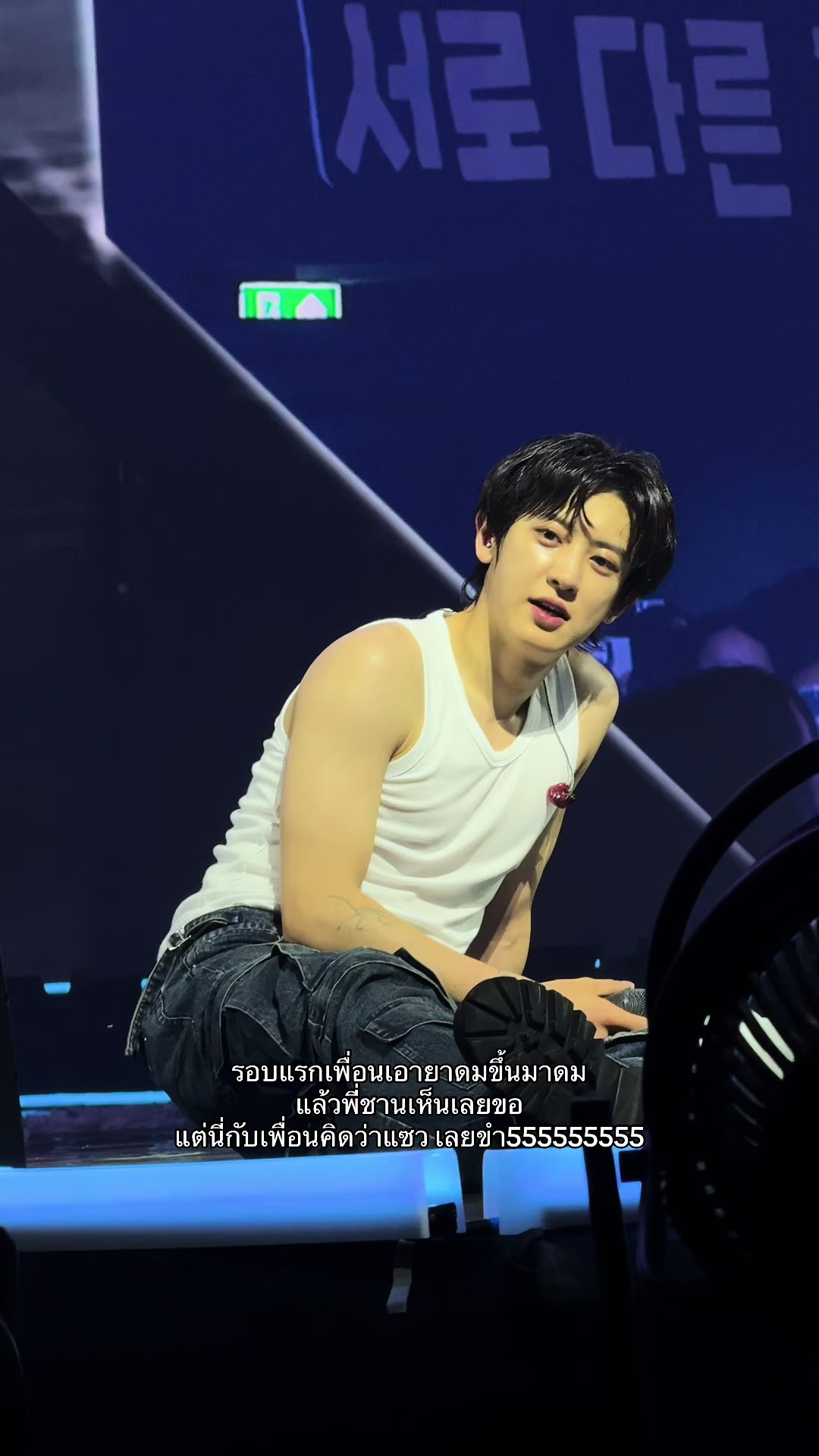 @메롱
