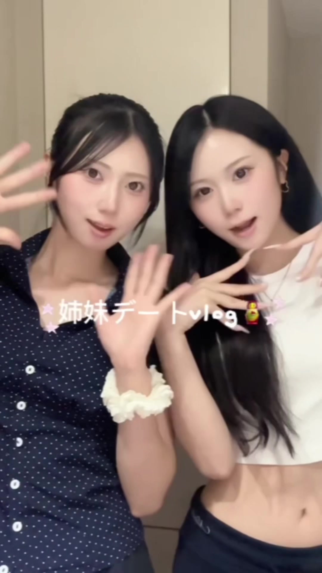 @久保田海羽(みなつ)