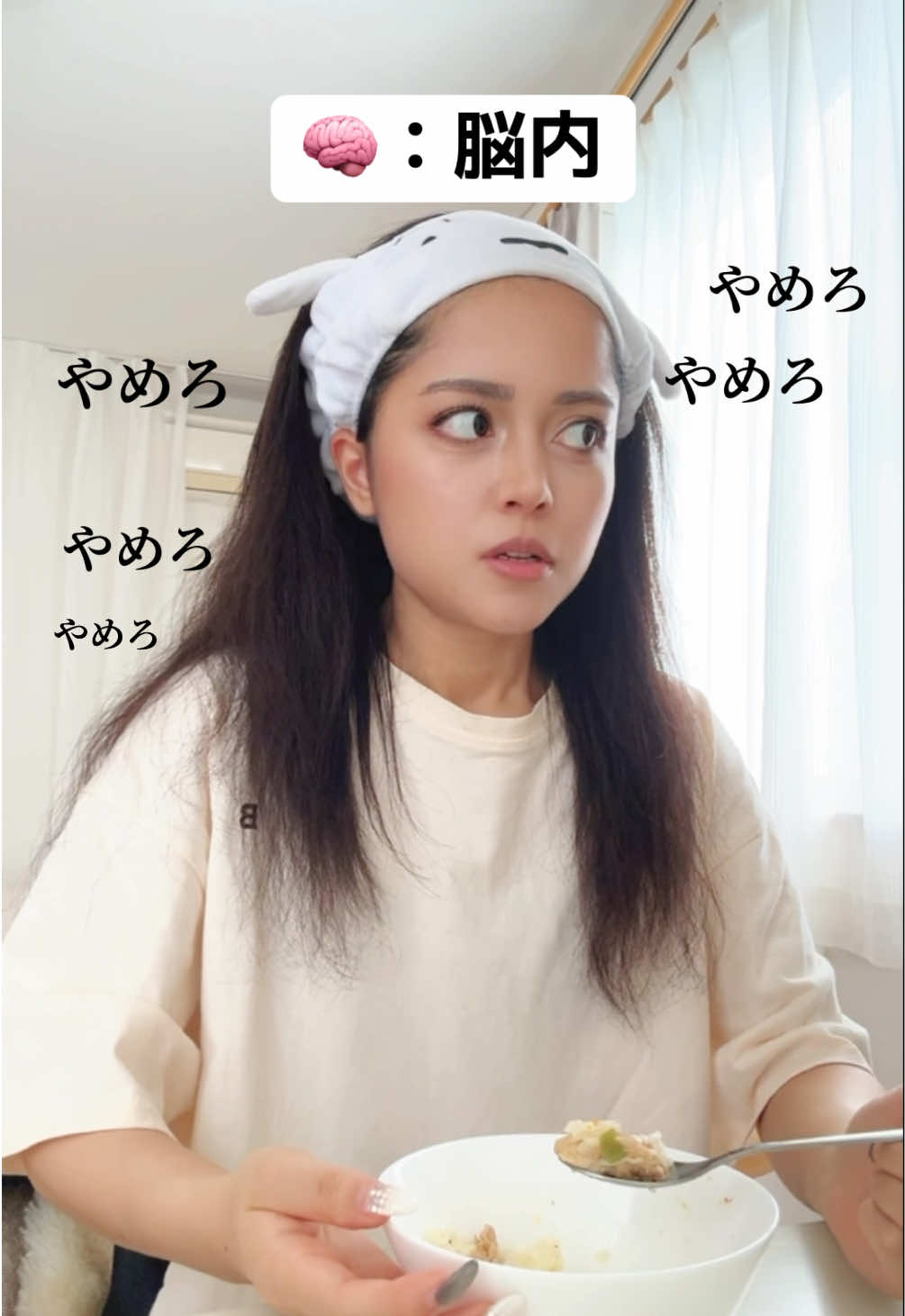 @SARA/サラ・コールディ