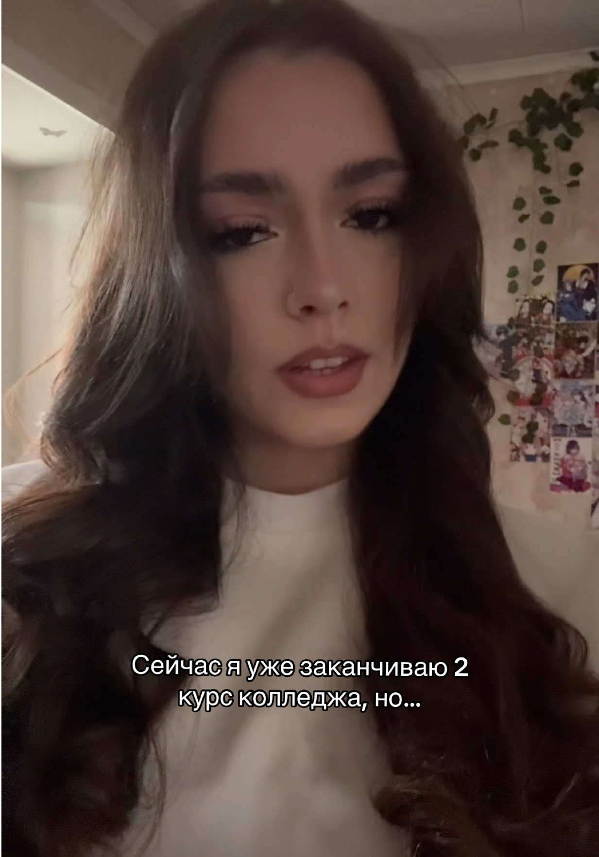 @тгк:myyyylolerts