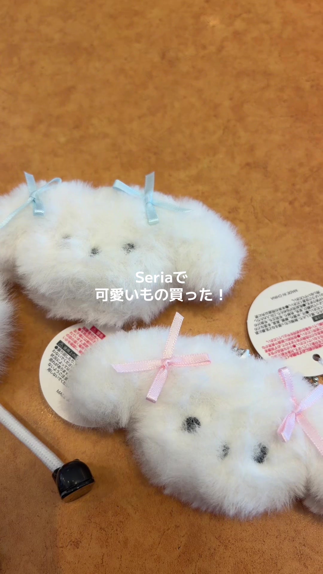 @☪︎sheep🐑