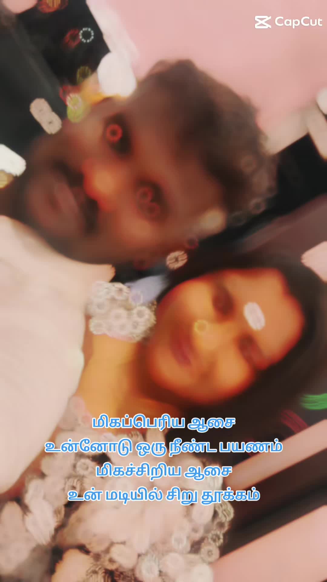 @🌔நிலவின் நிழல்🌖