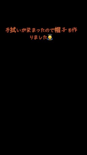 @貝殻工房　いっぽ