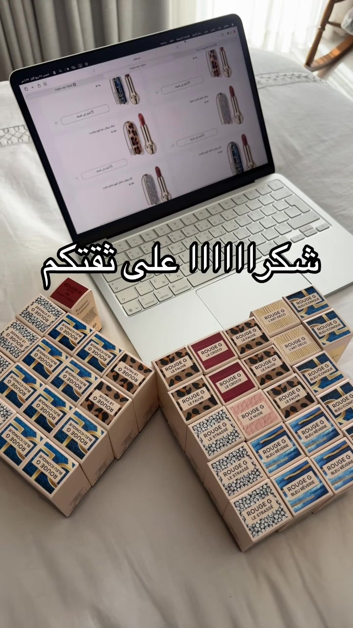 @متجر تايقر