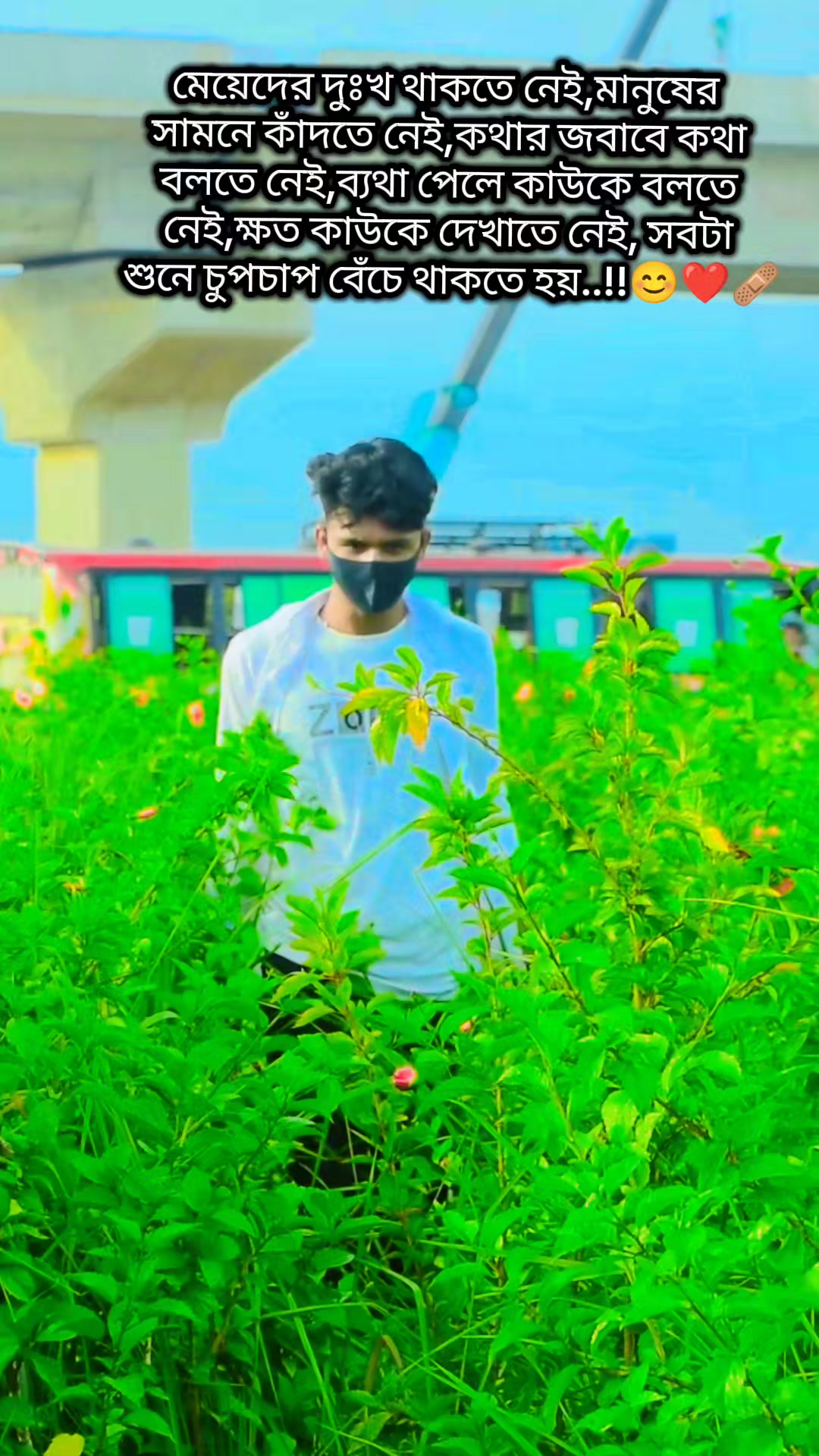 @👑Rajon Bhaiyaa👑