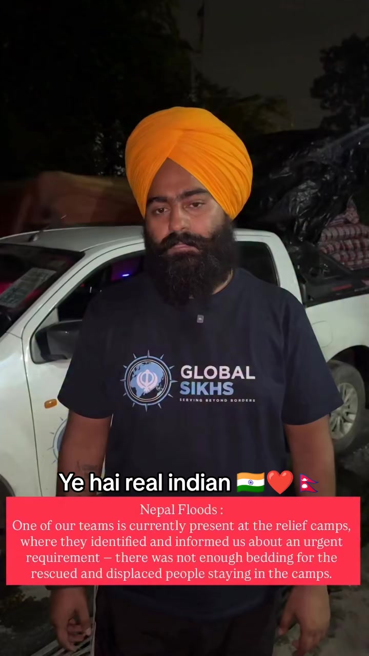 @NGO