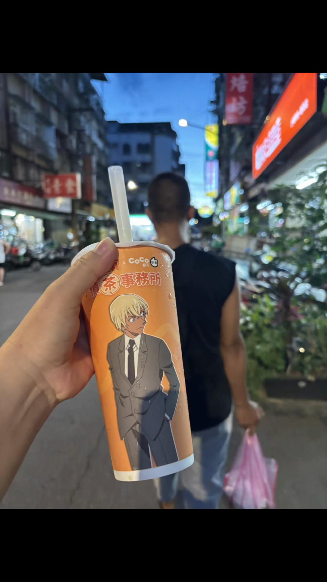 @Hoài hớn hở 😎🤪