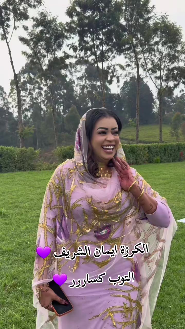 @Roza♥️