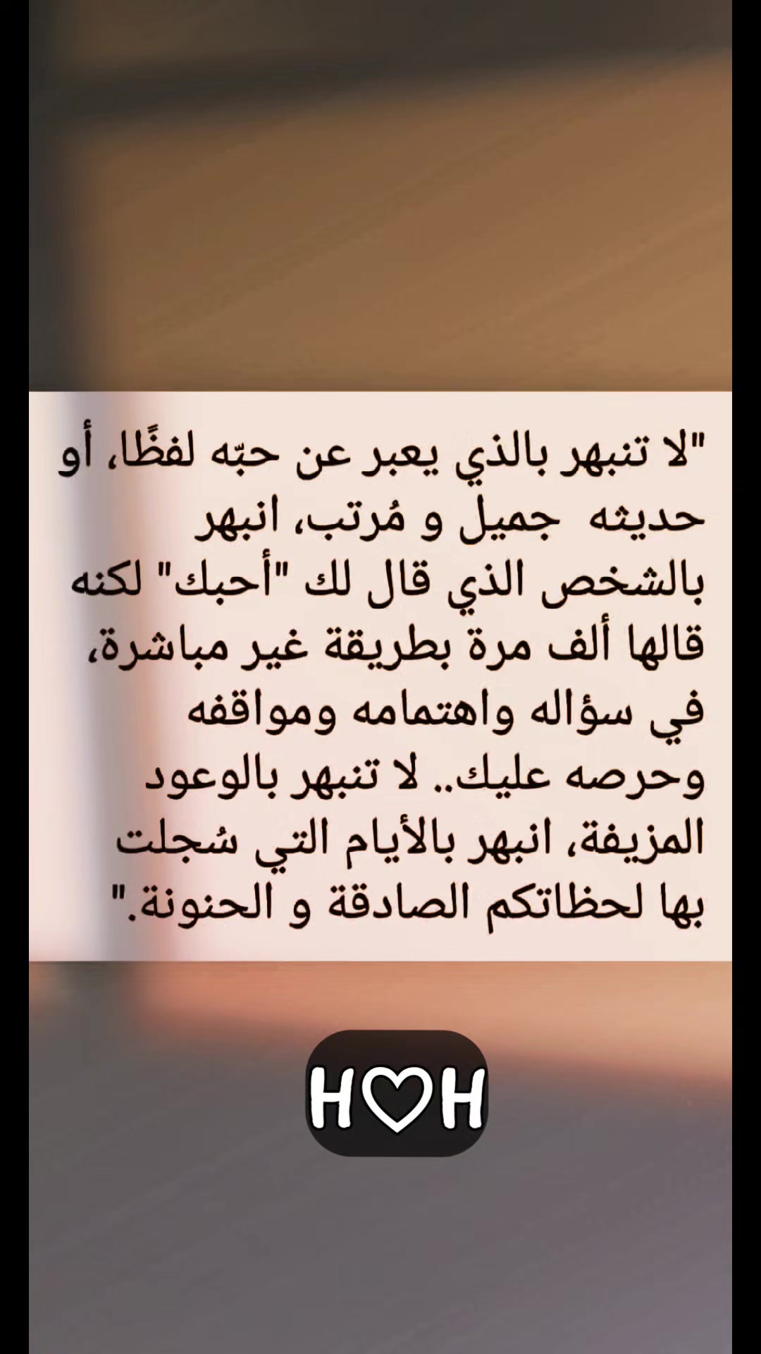 @꧁༺القمر༻꧂