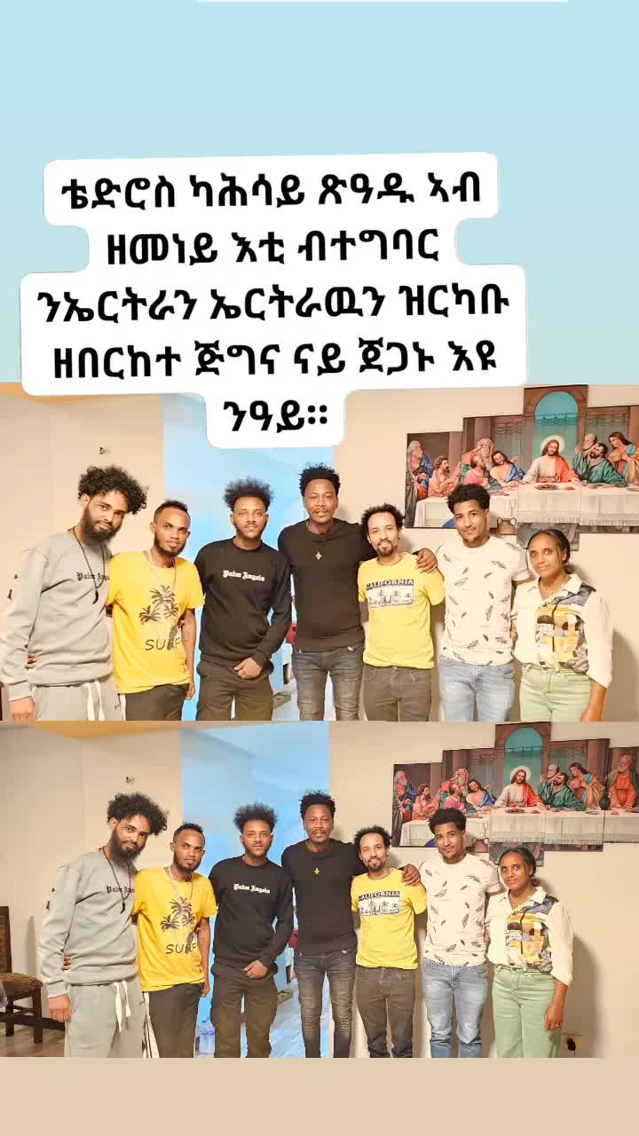 @Zantana tv youtube