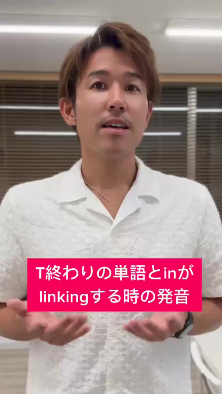 @ジョシュア 英会話講師