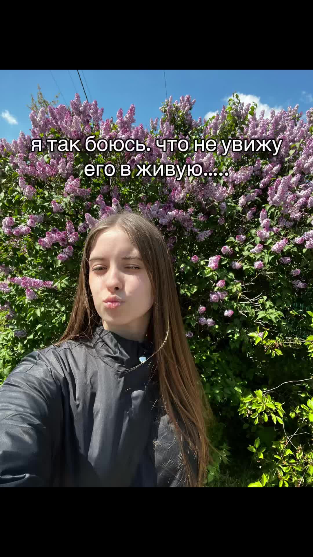 @PolinKa🕷🖤🌧️