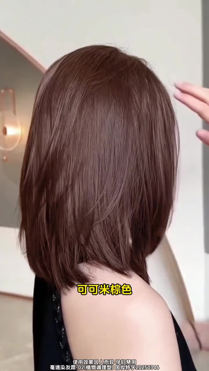 @新潮匯購物中心