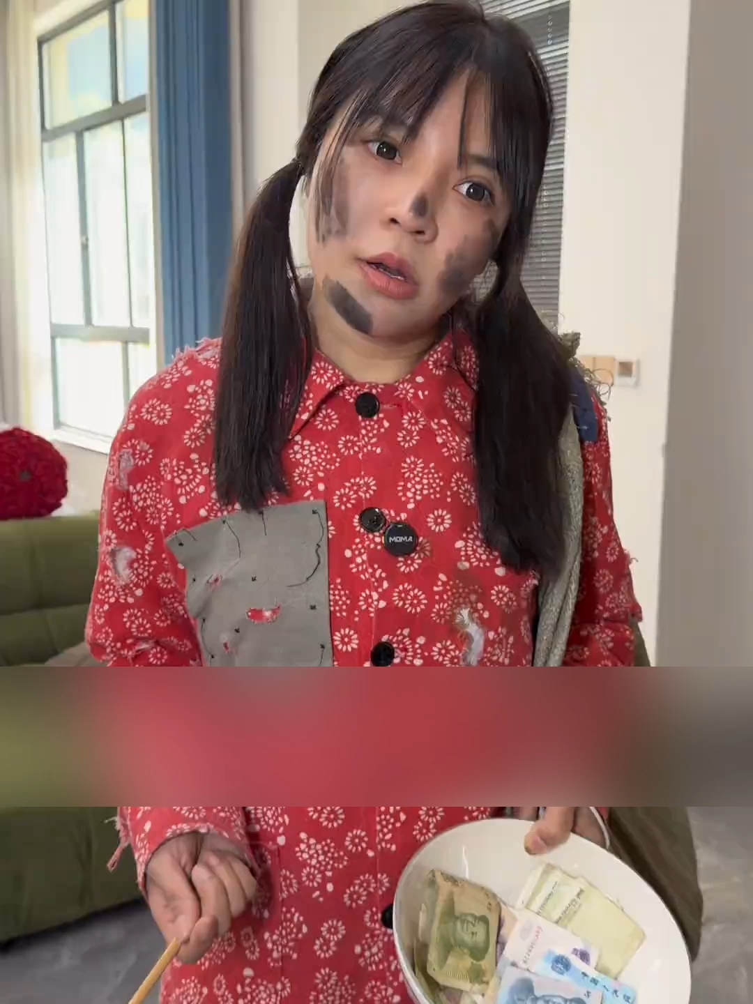 @늦은 겨울 햇살