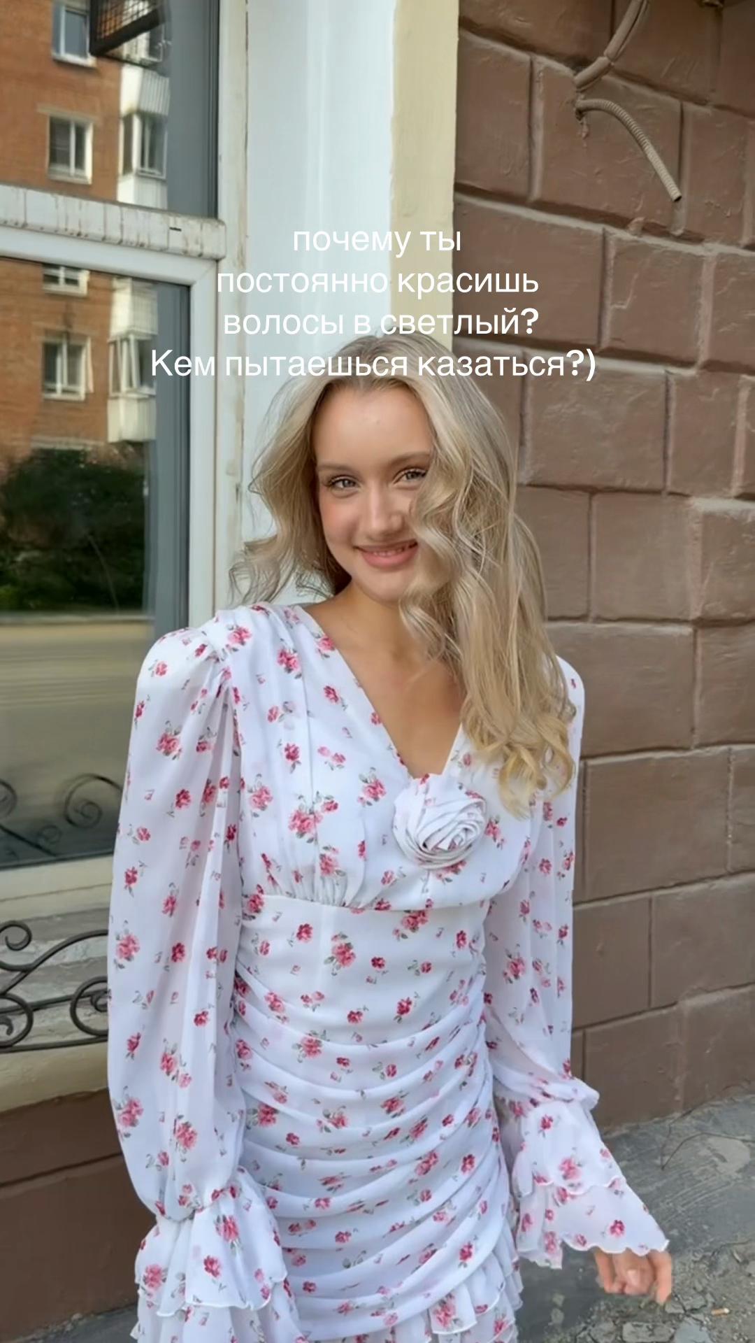 @kristinkazizi