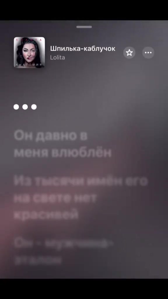@Тгк:withlovestarrr🎧