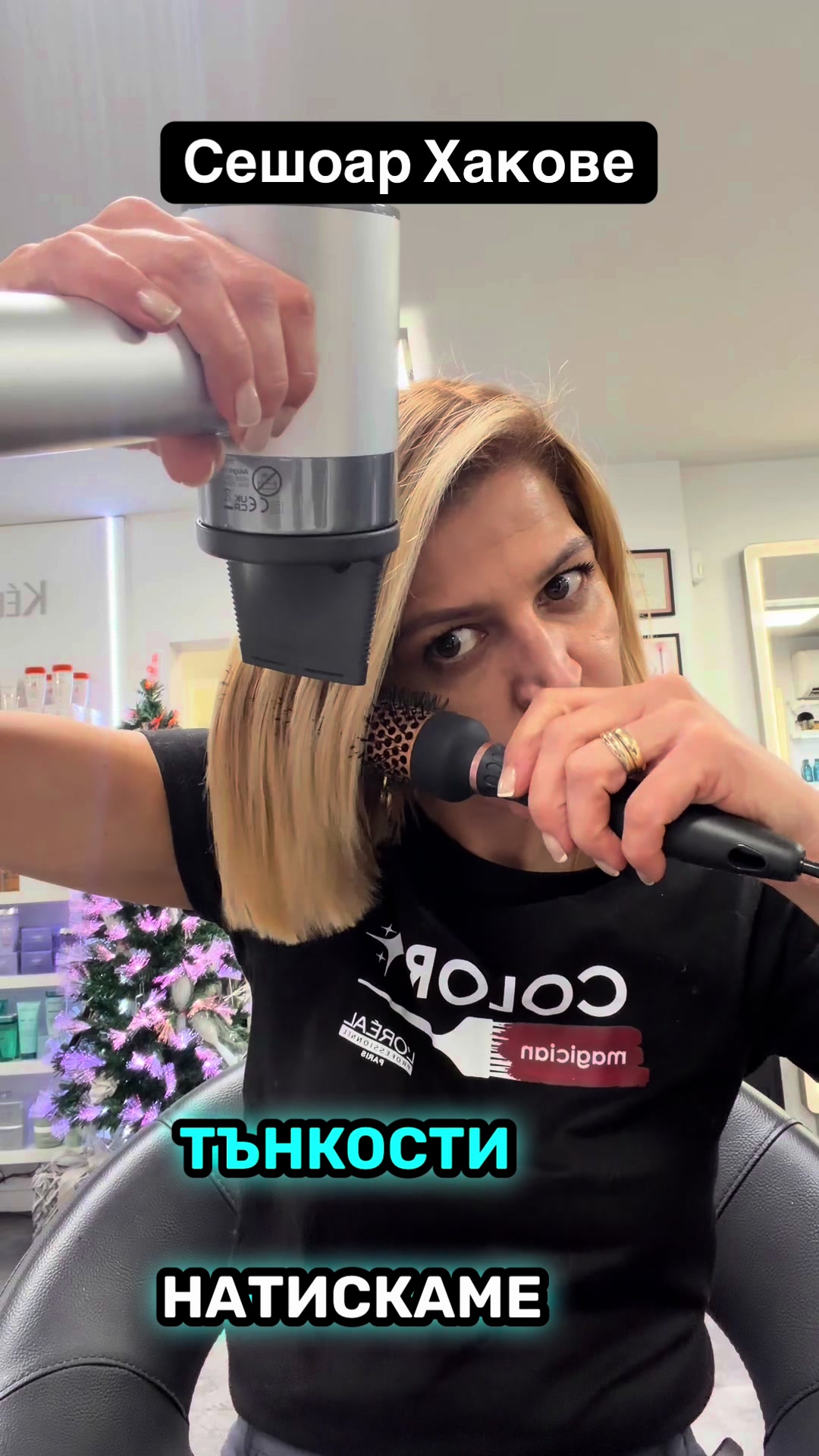 @Silvanka