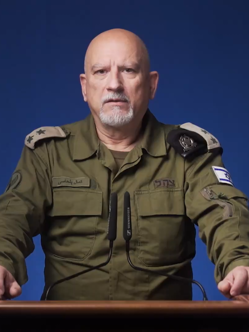 @Iran-Israel