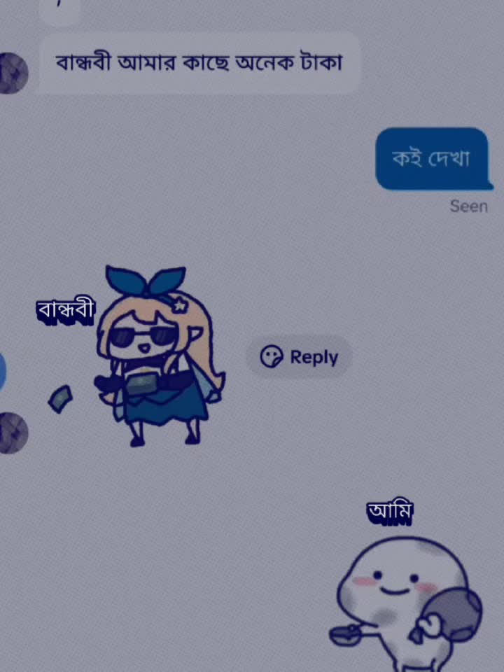 @↬❃𝗥𝗢𝗦𝗘❃↫