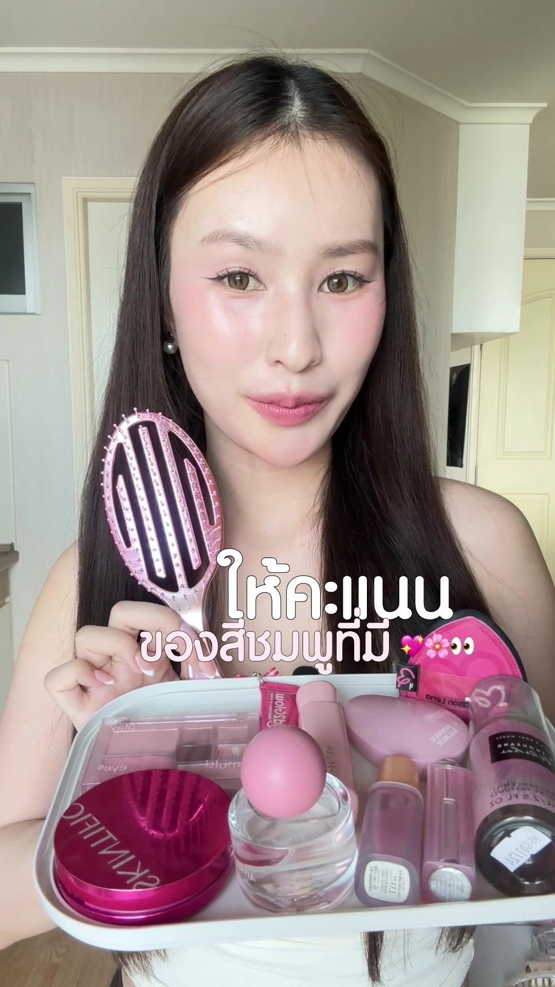@Chobreviews | ฟ้าชอบรีวิว 🧴💖