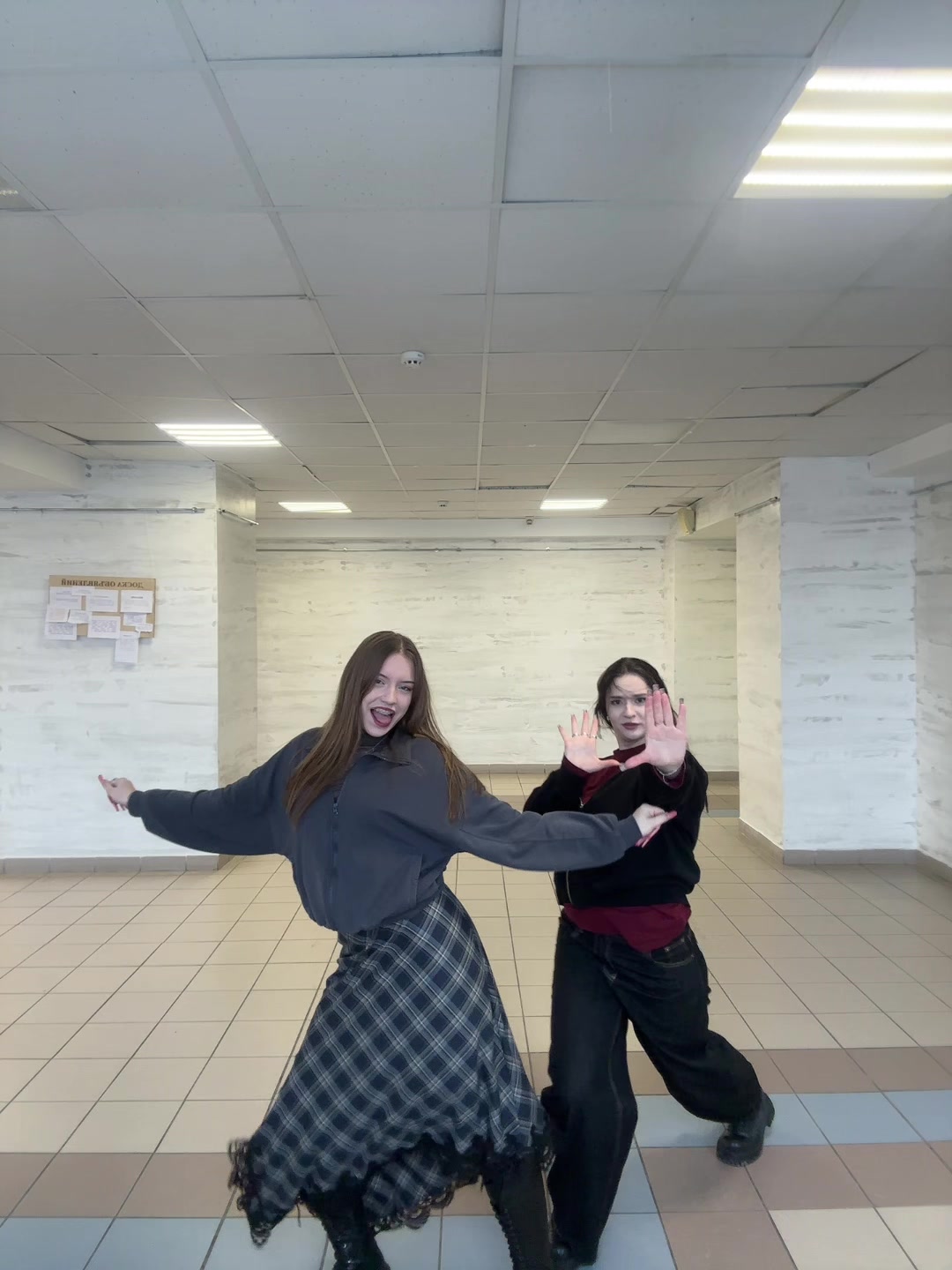 @Дашка