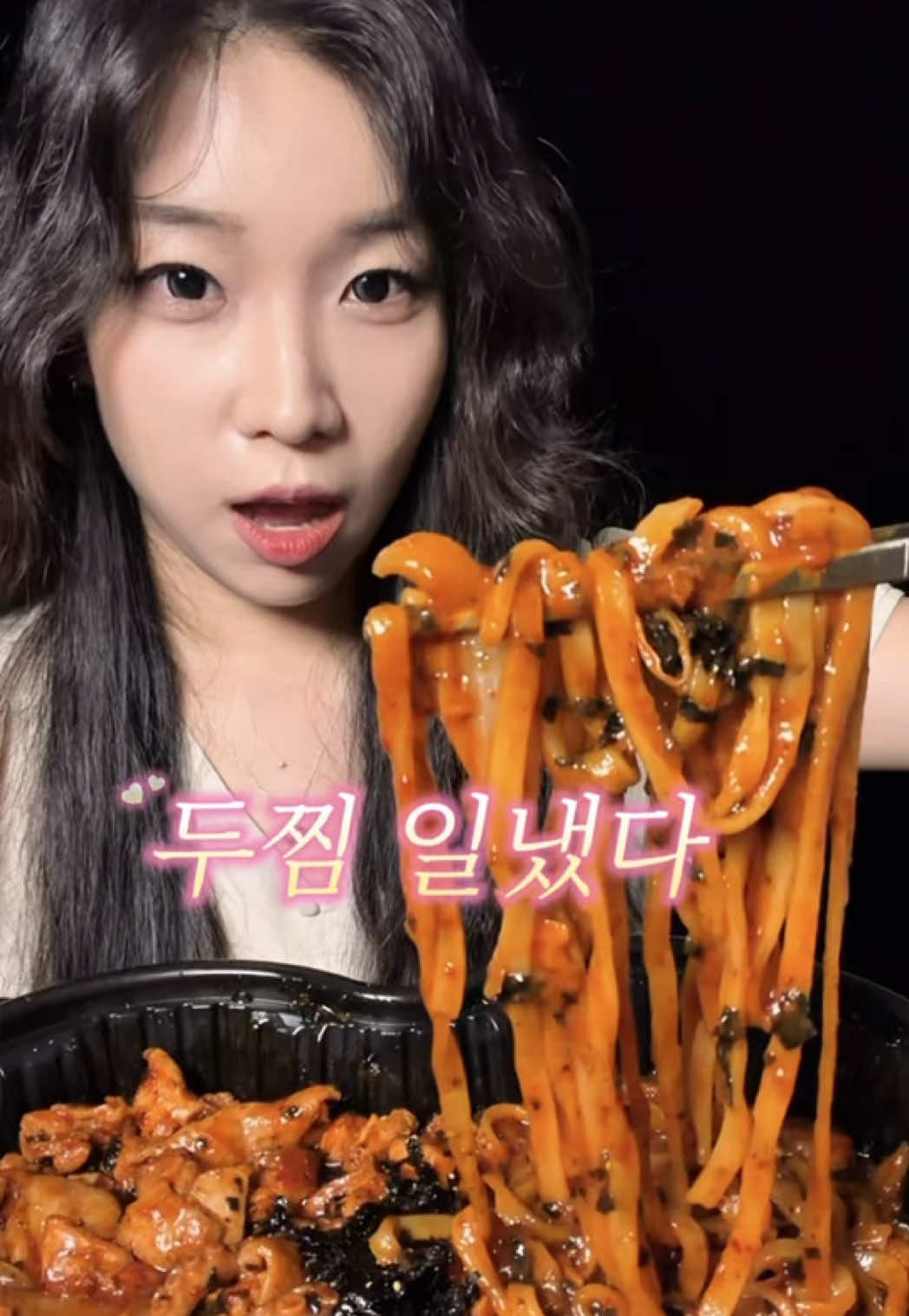 @강구리