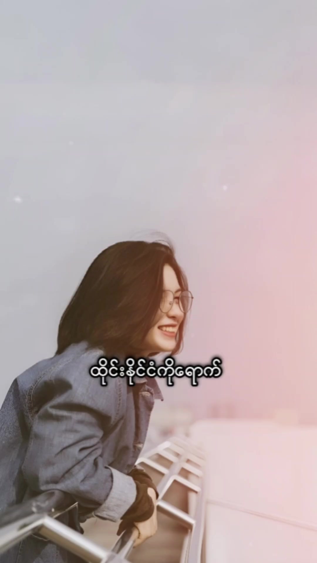 @🌻SaiHtetAung🌻