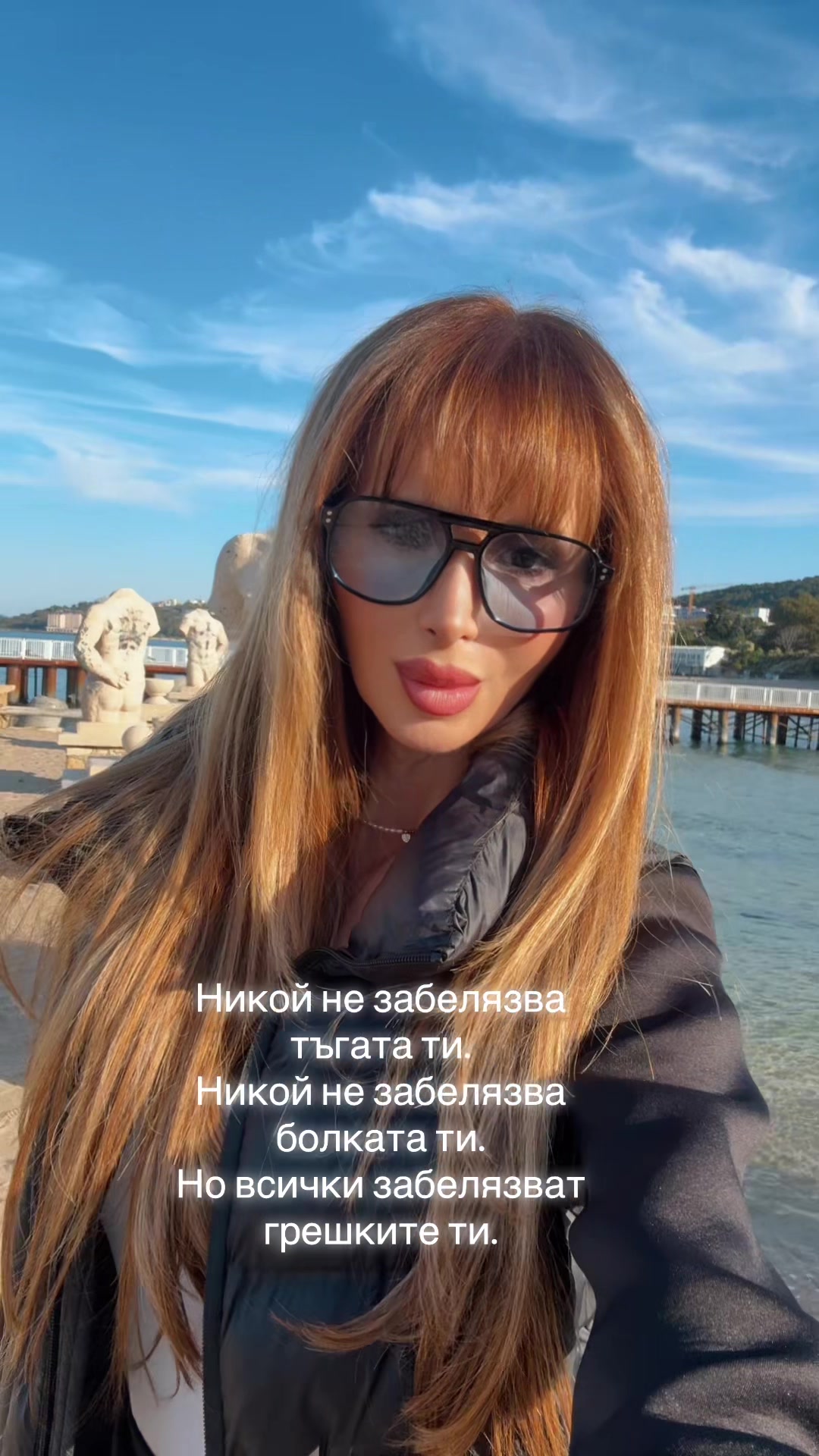 @ILIANA 💋