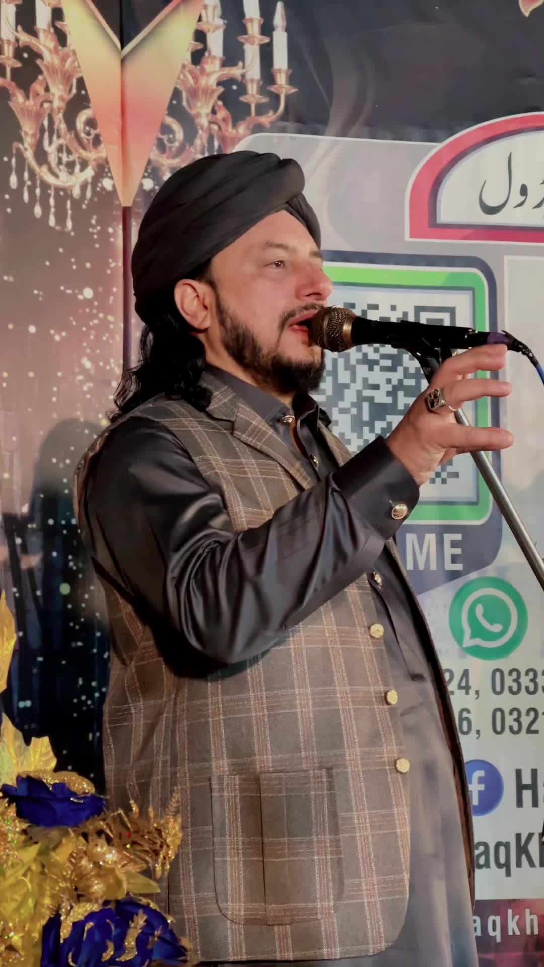 @Nigah e Qalandar