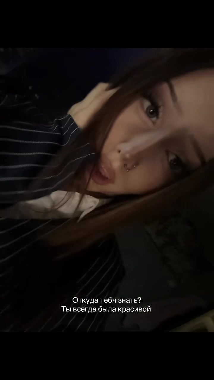 @дианчик