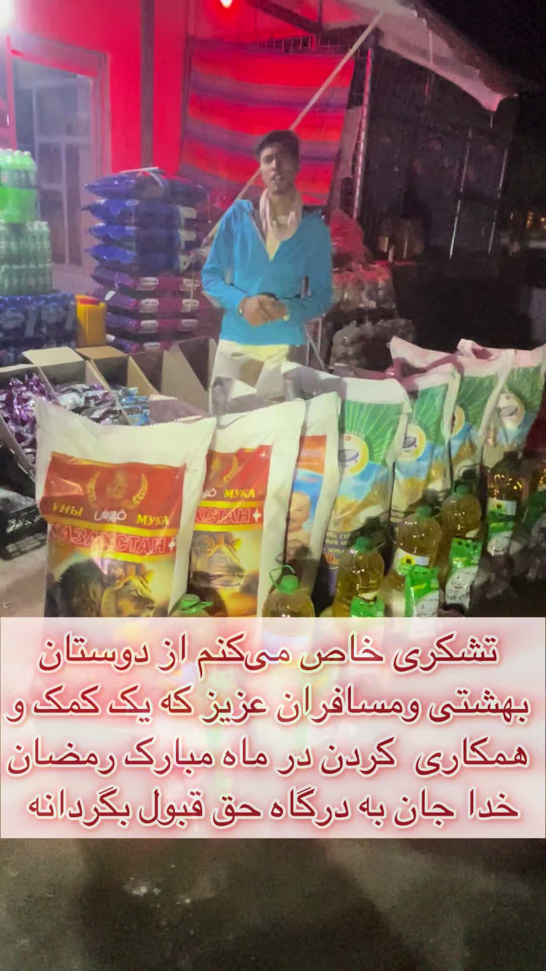 @reza_maleki1