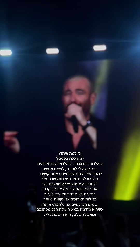 @ℋ𝒶𝓁ℯ𝓁𝒾 𝒦𝒶𝒹𝓊𝓇𝒾 🪩