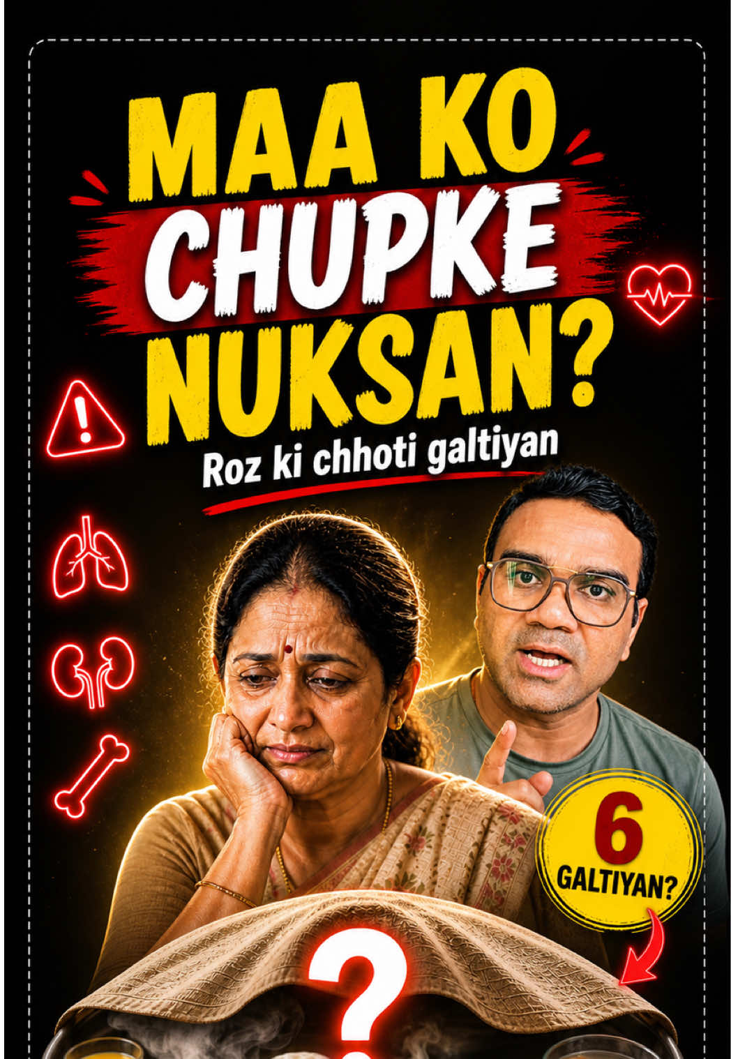 @sanjaydaslaniya01