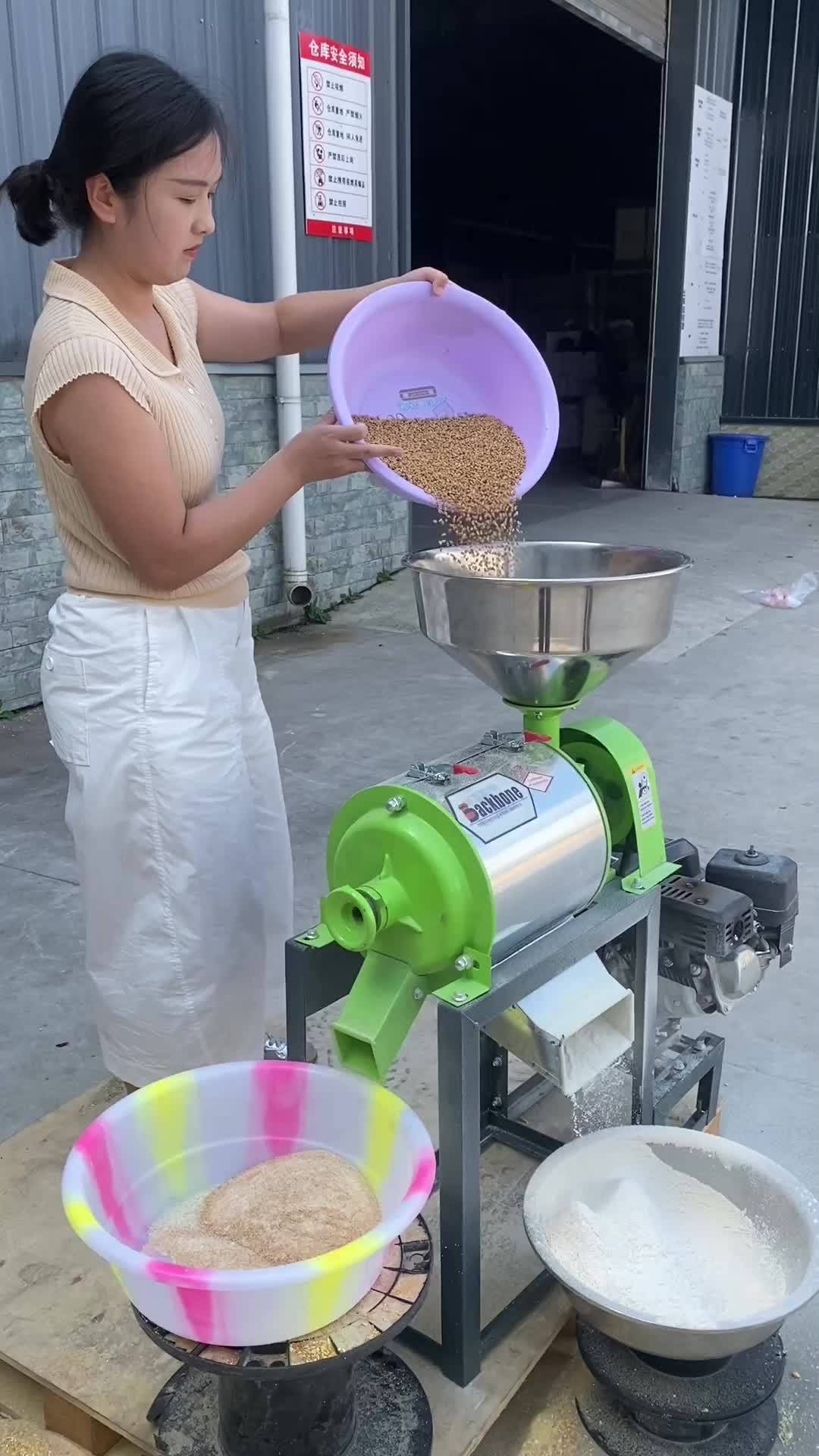 @backbonemachinery2023